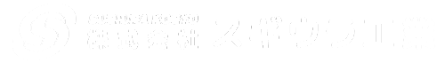 株式会社スギウラ工業